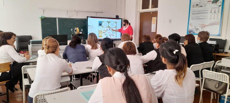 Оқу үдерісіндагі өзгерістер тиімділігі қандай болады